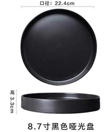 SHAOHUASC Western-Style Yahei Salad Plate Restaurant Commercial Steak Plate Hotel Swing Plate Home Dish deep Dish - Buy Online on GoSupps.com