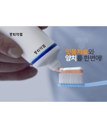 Each Gum-Pro Gum Strengthening Oral Cleanliness Deep Clean Dongwha Pharm Herbal Toothpaste with 3 Herbal- Chamomile Myrrh Rhatany- Fluoride-Free 120g (3) - Buy Online on GoSupps.com