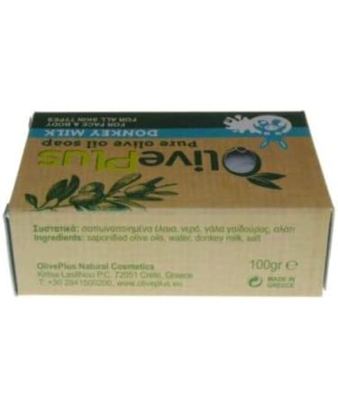  Terrapin Trading 2 Greek Soap Natural Olive Oil Anti-aging for Dry Skin 200 g - Buy Online on GoSupps.com