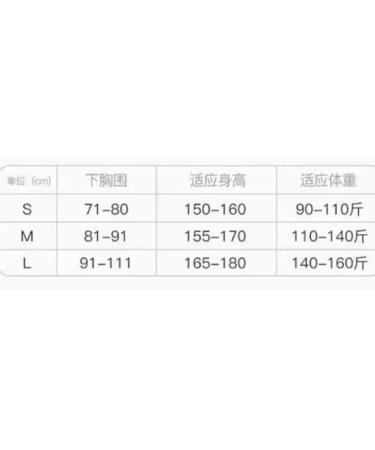 mdlian Hunchback Correction Belt - Adult Back Posture Corrector (Color D Size M) | Improve Posture Comfort & Support - International Shipping Available - Buy Online on GoSupps.com