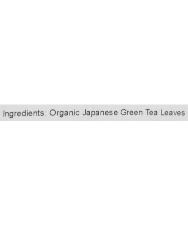 Tealyra Premium Kukicha Twig Kabuse Green Tea - 100g - Organically Grown - Mild Nutty Flavor - High Antioxidants - Low Caffeine - Loose Leaf Japanese Tea - Buy Online on GoSupps.com