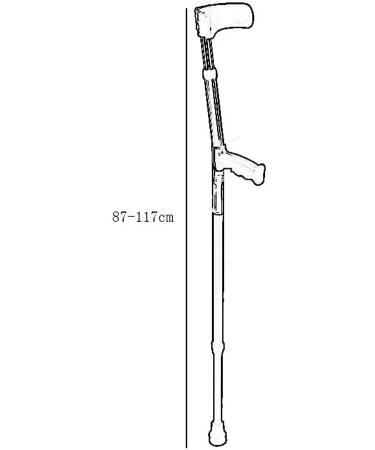 ATHUAHLR LRVTREC Forearm Crutches Adjustable Folding Cane Crutch Underarm Walker Disabled Persons Crutches Walking Stick Rehabilitation Elbows Lightweight Retractable Aluminum Alloy Lightweight Arm - Buy Online on GoSupps.com