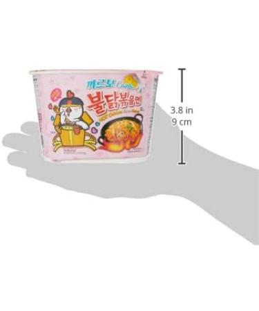 Samyang Hot Chicken Carbonara Ramen Big Bowl 105g - Buy Online on GoSupps.com