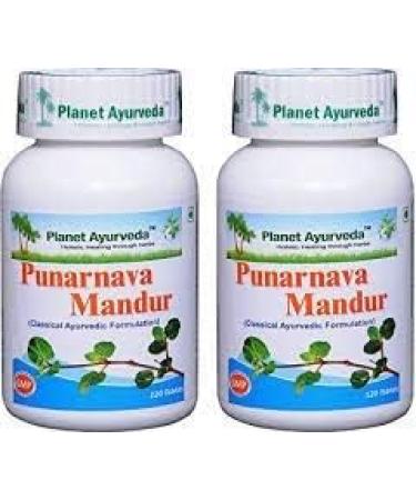 Planet Ayurvda Punarnava Mandur - Herbal Tablets, 100% Natural (1) - Buy Online on GoSupps.com