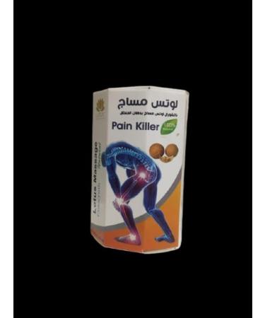 Lotus Massage Herbal Colocynth Handal Ointment (Glass Jar 145 gm)