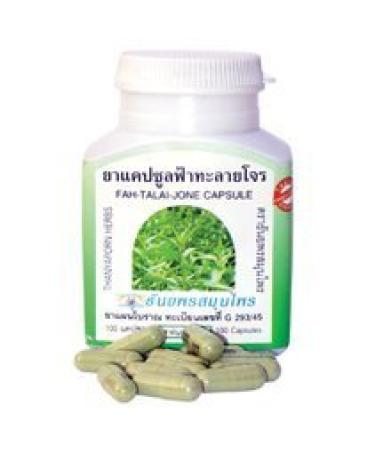 Fah Talai Jone (Andrographis Paniculata/King of Bitters)