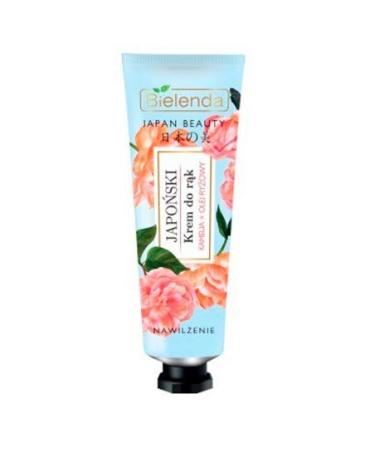 Japan Beauty Japanese Hand Cream Camellia Oil + Rice Oil 50ml