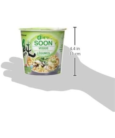 Nongshim NS02979 Soon Veggie Cup Noodle Soup 450-Gram - Buy Online on GoSupps.com