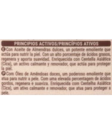  Deliplus Deliplus Nourishing Body Lotion with Almond Oil and Centella asiatica (Cica) for Dry Skin 600ml . - Buy Online on GoSupps.com