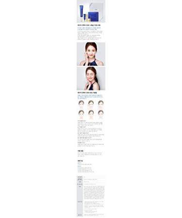 IOPE Age Corrector 2500 40ml - Anti-Aging Serum | Buy Online - Buy Online on GoSupps.com