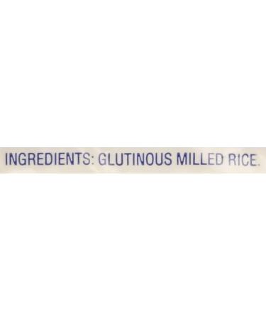 Hakubai Japanese Sweet Rice - 2 Lbs (2 Pack) for Mochi Gome | Glutinous & Delicious | 4 Lbs Total - Buy Online on GoSupps.com