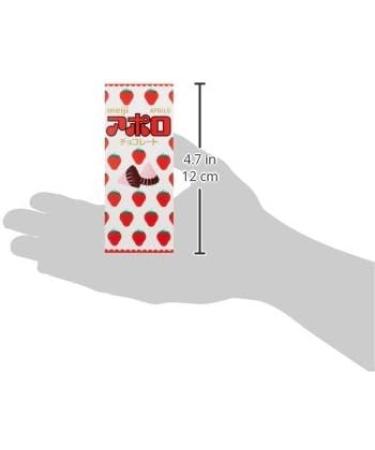 Meiji - Apollo Strawberry Chocolate Candy 1.69 Oz. - Buy Online on GoSupps.com
