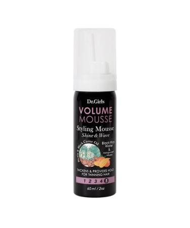 Styling Mousse Hold 5 2oz/ 60ml (Black Rice Water & Mango)