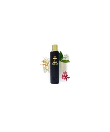 Eau De Parfum Inspired by Gu. Bloom Long-Lasting Perfume For Women Paraben Free Vegan Clean Ingredients Fragrance - Spray 60 ml
