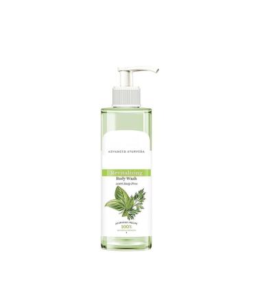 Basil & Parsley Revitalizing Body Wash | Soften Skin | Provides Natural Brightness | Deeply Cleanses | 100% Botanical Extracts | Suitable for All Skin Types | 200ml | 6.76 Fl Oz