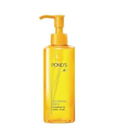 Pond's Yellow Basic Cleansing Oil Makeup Remover | Blackhead Fighting Plant Based Oil Cleanser/Makeup Remover for Sensitive and Oily Skin | 200 mL