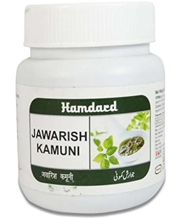Jawarish Kamuni 300g