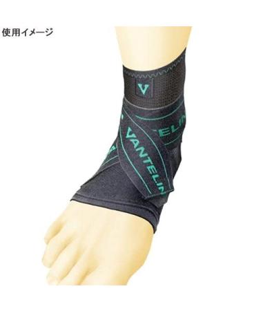 Adjustable Left Brace Foot Support & Ankle Stabilizer - Pressurized Size 9.75-10.92 Inch - International Shipping Available - Buy Online on GoSupps.com
