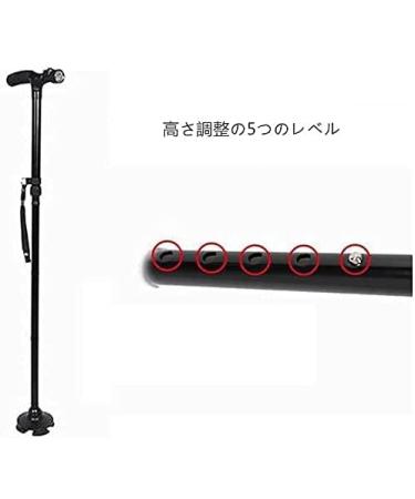 Canes Elderly Walking Stick Five Section Folding Adjustable Heights with Led Light Portable Lightweight Sturdy Comfy Base for Men Women Star of Light - Buy Online on GoSupps.com