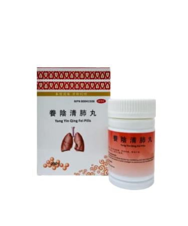 Yang Yin Qing Fei Pills -