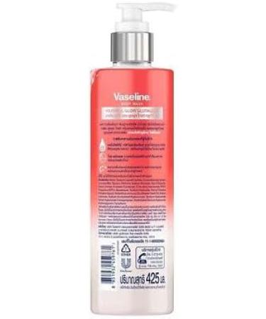  G n rique GlutaGlow Youth Radiance 425ml with Glutathione and Niacinamide - Buy Online on GoSupps.com