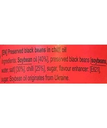 Laoganma Crispy Chilli in Oil - 4 Assorted Flavours - Buy Online on GoSupps.com