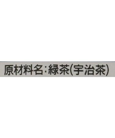 Iemon Stone Grinding Uji Matcha 1.1 oz (30 g) x 2 Packs - Buy Online on GoSupps.com