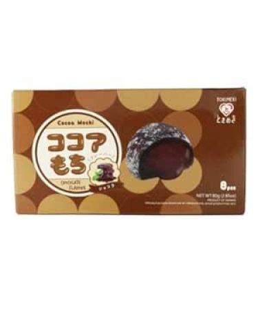 Tokimeki MEGA Mini Mochi Package | All 4 Varieties + Heartforcards Shipping Protection - Buy Internationally! - Buy Online on GoSupps.com