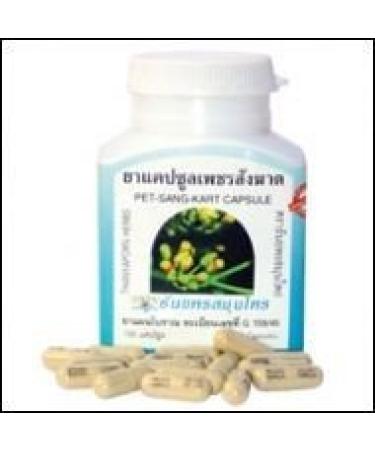 Hemorrhoids Pet Sang Kart Cissus Quadrangularis 100 Capsules Thanyaporn Made in Thailand