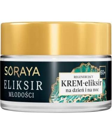 DAX OP Soraya Antiwrinkle cream ideal for adults unisex - Buy Online on GoSupps.com