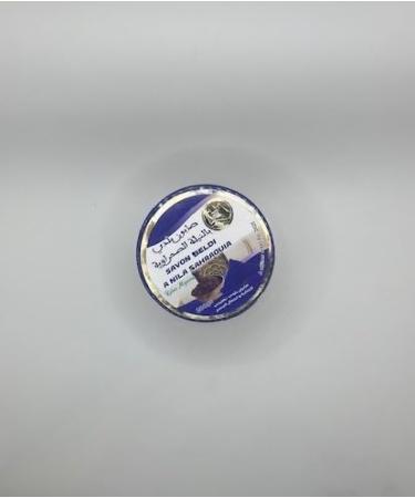 Moroccan EXFOLIATING Black SOAP with NILA BRIGHTENING Powder - Buy Online on GoSupps.com