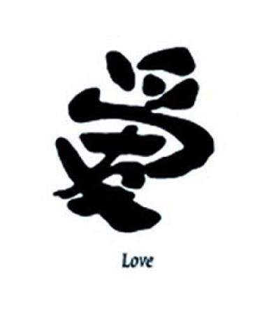 Kanji Yin Yang Dragon Black Temporary Tattoos Set - Pack of 10 - Buy Online on GoSupps.com