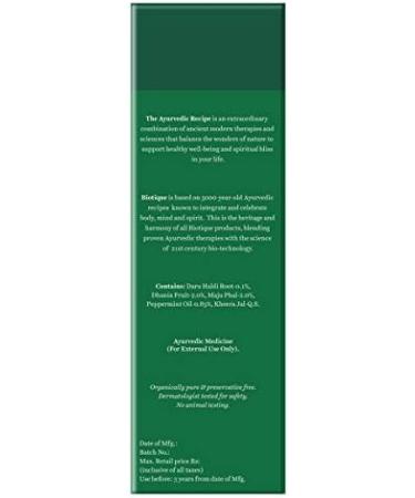 Biotique Bio Cucumber Pore Tightening Toner 120ml - For Normal to Oily Skin with Himalayan Waters | Sun Protection | Berberis Aristata & Cucumis Sativus - Buy Online on GoSupps.com