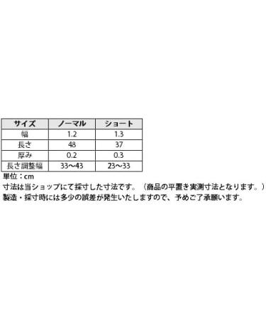 Shires Blenheim Adults Leather Spur Straps Havana - Buy Online on GoSupps.com