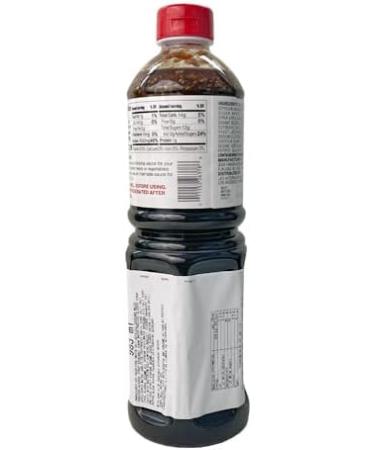 Daisho Yakiniku Garlic Soy Sauce Japanese BBQ Grilled Meat Marinade 1.2 KG - Buy Online on GoSupps.com