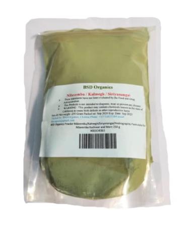 BSD Organics Powder of Nilavembu/Kalmegh/Siriyanangai/Andrographis Paniculata for Nilavembu Kudineer and More - 200 Gram / 7.05 Ounce