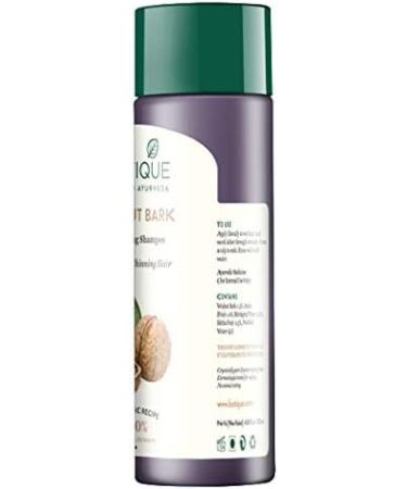 Biotique Bio Walnut Bark Volumizing Shampoo - 120 ml | Natural Shampoo for Fine & Thinning Hair | Healthy Silky Shiny Hair with Musk Root & Soap Nut Extract - Buy Online on GoSupps.com