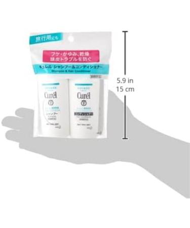 Curel JAPAN Kao Curel | Hair Care | Shampoo 45ml Conditioner 45ml - Buy Online on GoSupps.com
