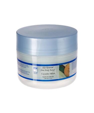 Dead Sea Spa Shea Body Butter