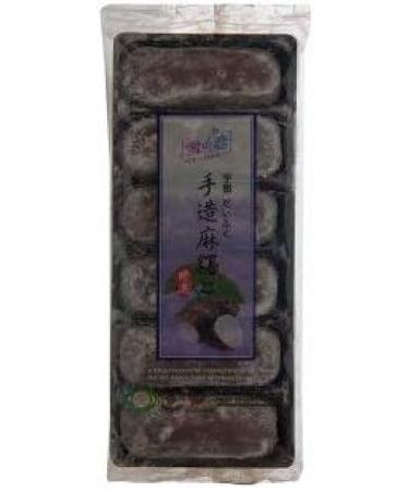 Yuki & Love Handmade Mochi Taro Flavour 180g - Buy Online on GoSupps.com
