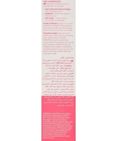 Nip+Fab Faux Tan Bronzing Oil 100ml - Buy Online on GoSupps.com