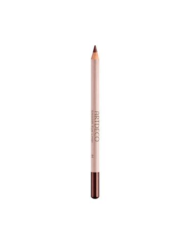 Artdeco Smooth Lip Liner - Sustainable contour pencil long -lasting nourishing and for sensitive skin - 1 x 1.4 g 81 - Rare Earths 1.4 g (1 Pack)
