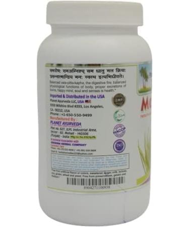 READ QURA Medhya Churna 100 g Pack van 2 - Buy Online on GoSupps.com