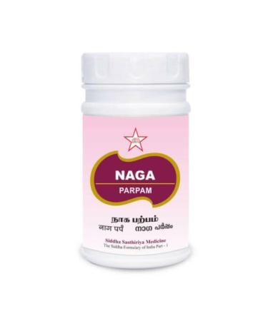 Naga Parpam 10Gm Siddha products | siddha medicine