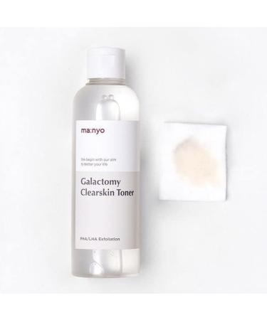 Ma Nyo Galactomy Clearskin Toner - Ultra Hydrating Korean Skin Care 7.1fl oz - Buy Online on GoSupps.com