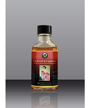 Jin Feng Chinese Imperial Skin Regeneration Oil (Gong Ting Yu Yong Yong Hu Fu Jing Hua You Jin Feng) 50ml