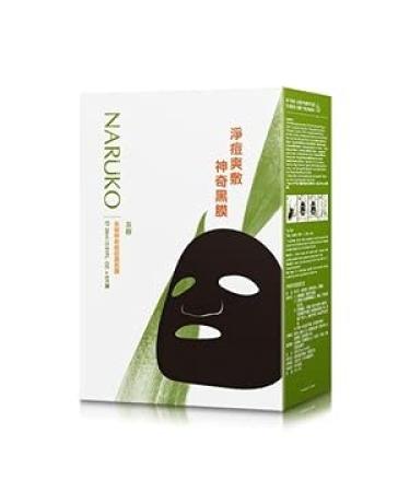 Naruko Tea Tree Shine Control and Blemishe Clear Charcoal Sheet Mask with Salicylic Acid  Witch Hazel  Saw palmetto  Tea Tree oil  Hyaluronic Acid for Acne prone skin  soothing  deep pore cleaning