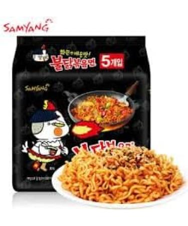 Samyang Buldak HOT Chicken Flavour Ramen Noodles 140g (Pack of 5) by KB - Buy Online on GoSupps.com