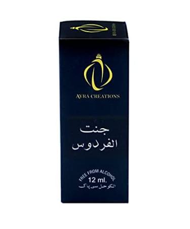 AARVVINTA CRAFT Dubai Famous Jannatul Firdaus - Original Attar Perfume (12ml) + 1 Surprise Gift | Real & Long Lasting Arabian Fragrance - UNISEX - Buy Online on GoSupps.com