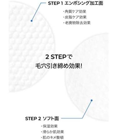 Medicube Zero Pore Pad - Buy Online on GoSupps.com